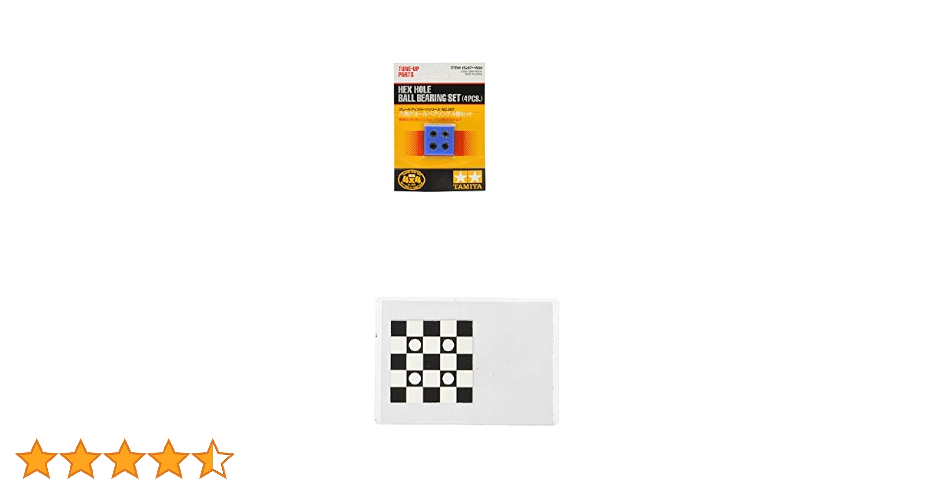 Amazon | タミヤ(TAMIYA) ミニ四駆グレードアップパーツシリーズ